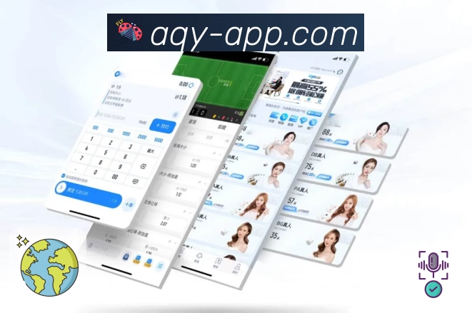 爱奇艺 荣誉证书