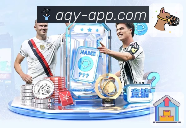 体育平台欢迎图